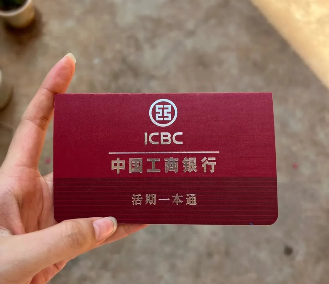 秦皇岛深圳急用钱套医保卡(深圳医保卡提取现金方法)