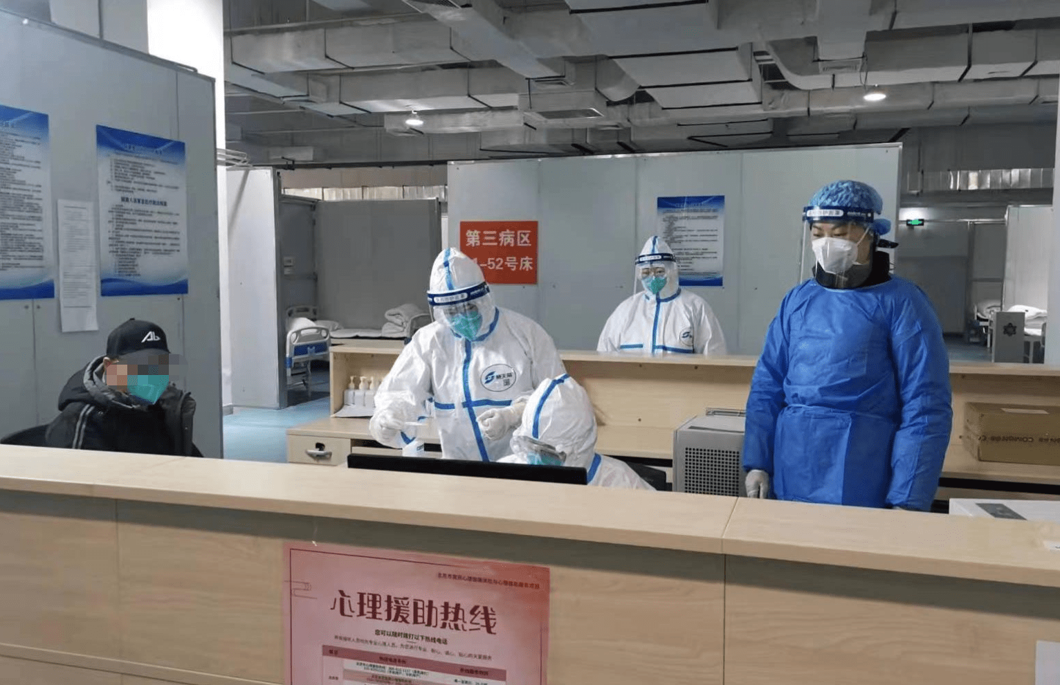 秦皇岛24小时套医保卡回收联系方式(高价回收医保卡联系方式)