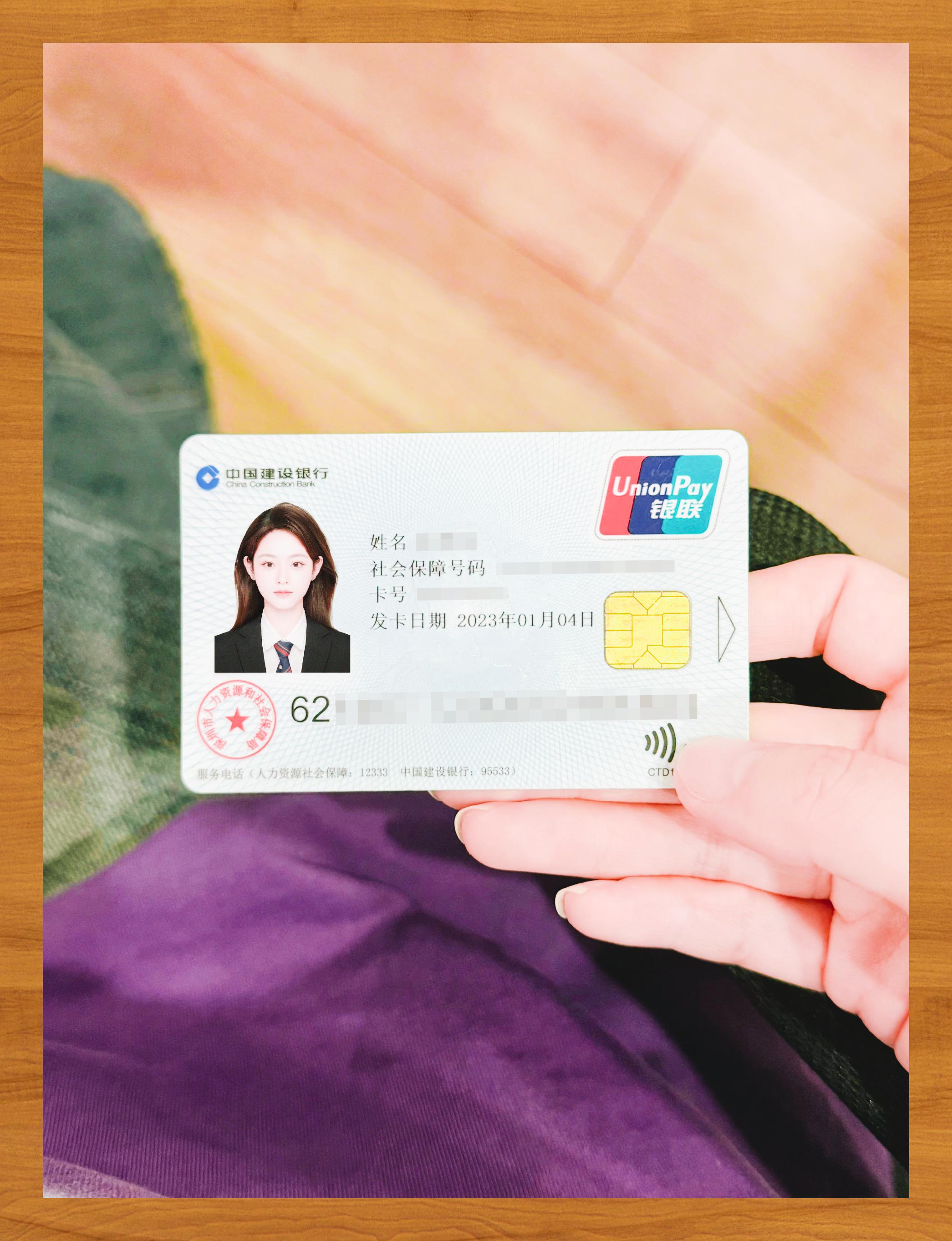 秦皇岛医保卡套取现金渠道(急用钱如何提取医保卡里的钱)