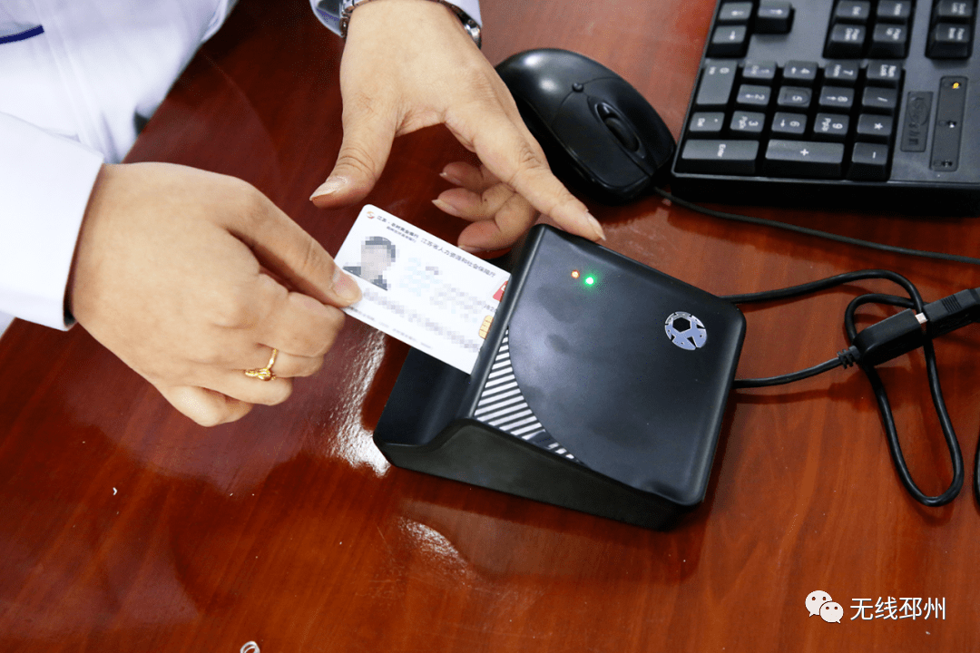 秦皇岛24小时套医保卡(北京医保卡打折)