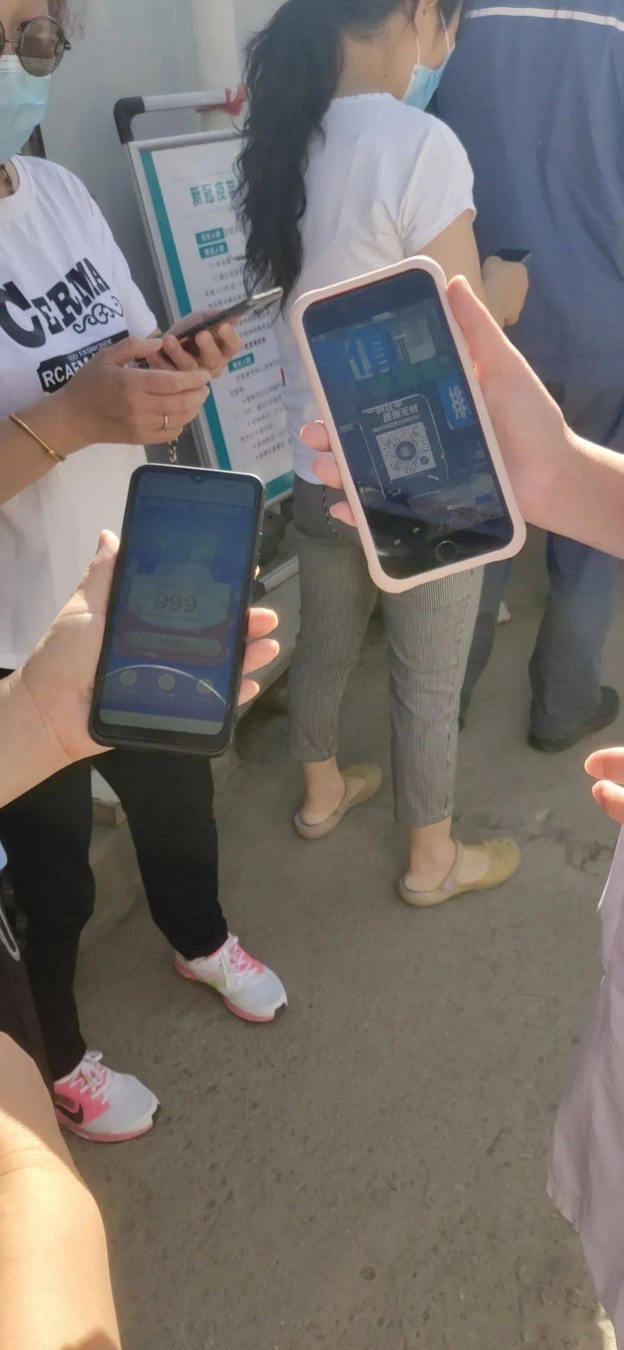 秦皇岛西安24小时套医保卡(西安24小时套医保卡的银行)