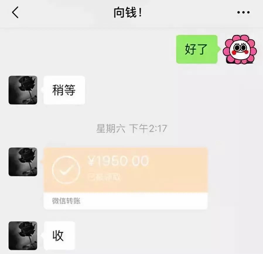 秦皇岛医保套现联系方式微信(医保套现会被发现吗)