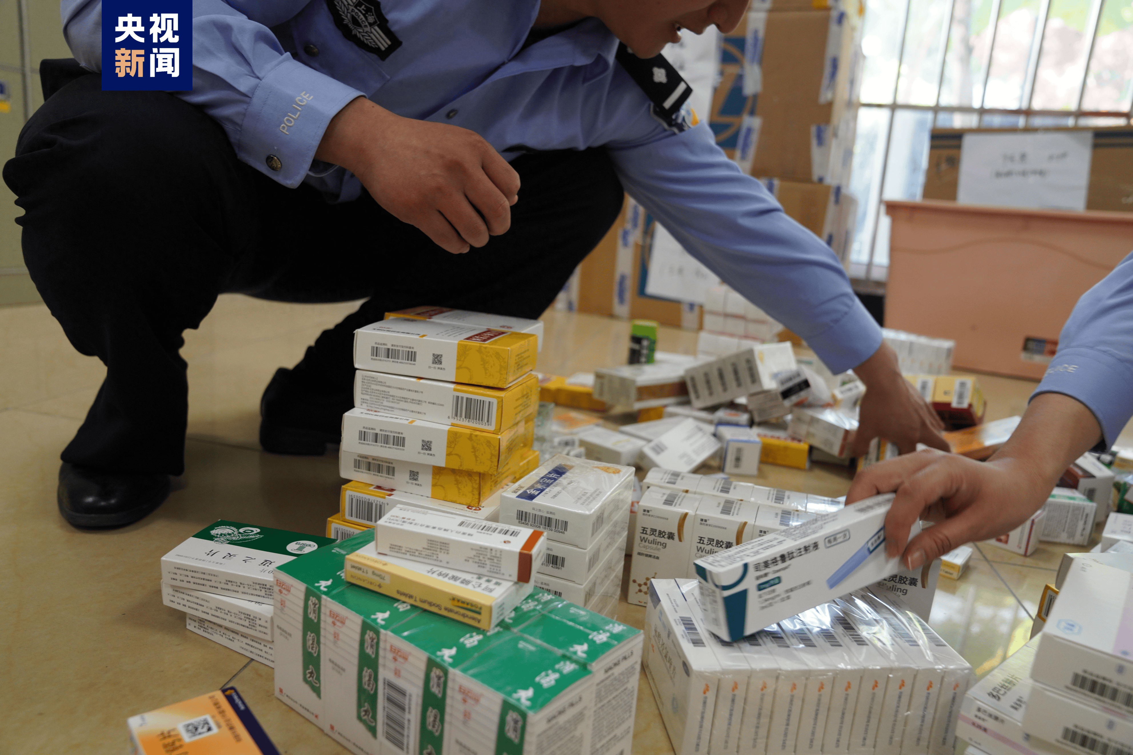 秦皇岛医保卡套现犯罪(医保卡违规使用骗术)