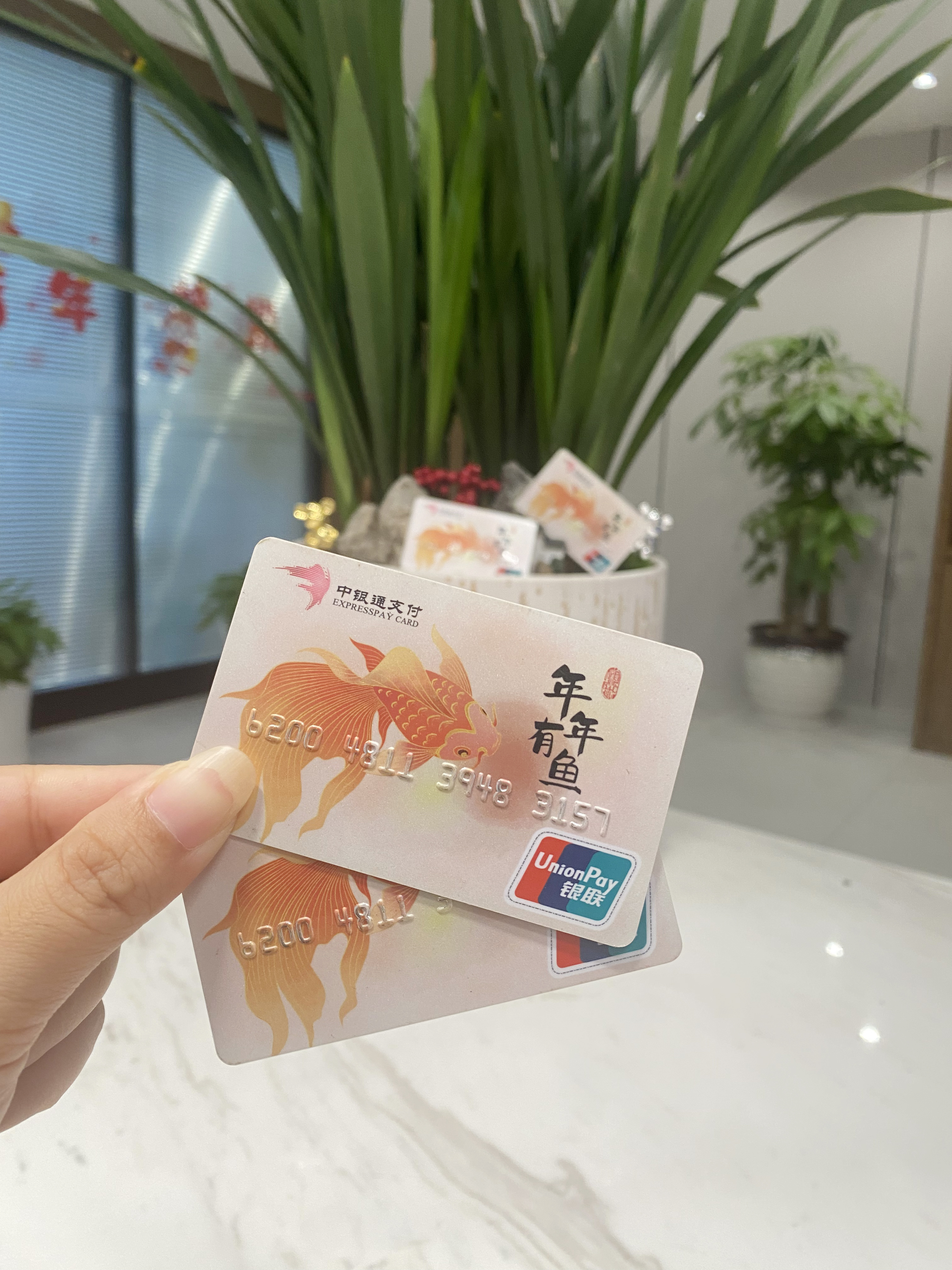 秦皇岛急用钱医保卡余额回收联系方式(急用钱社保怎么搞出钱来)