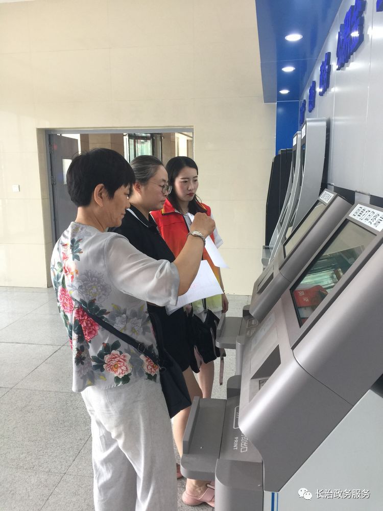 秦皇岛24小时医保卡余额回收联系方式(24小时高价回收医保小额)