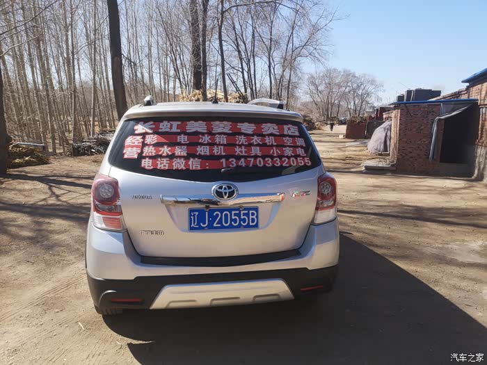 秦皇岛急用钱医保取现回收商家微信(长沙医保卡套现回收商家)