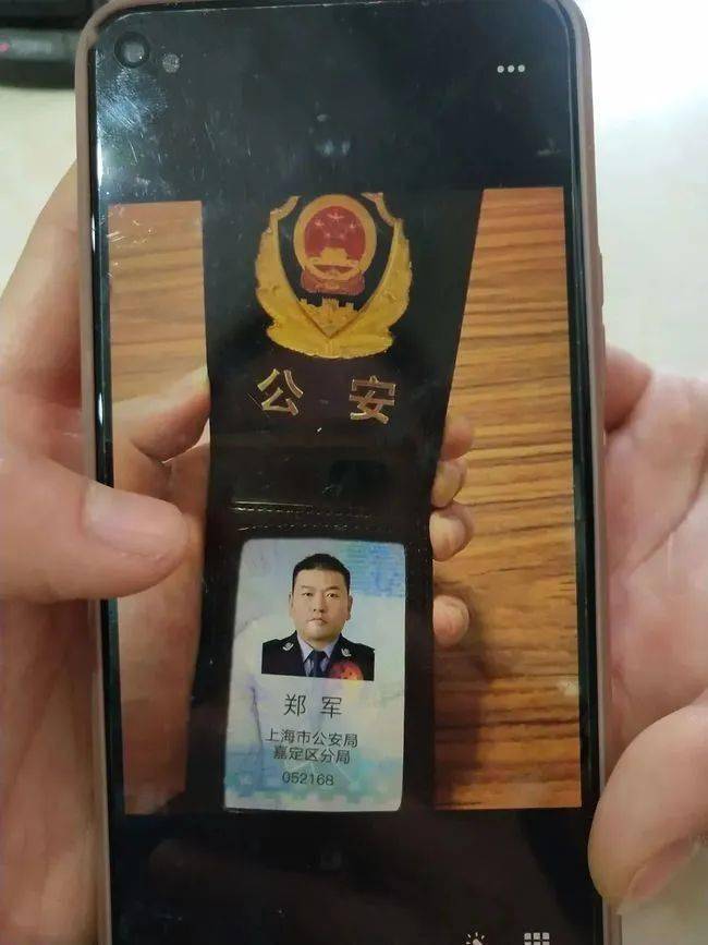 秦皇岛上海医保卡套现(上海医保套现中介)