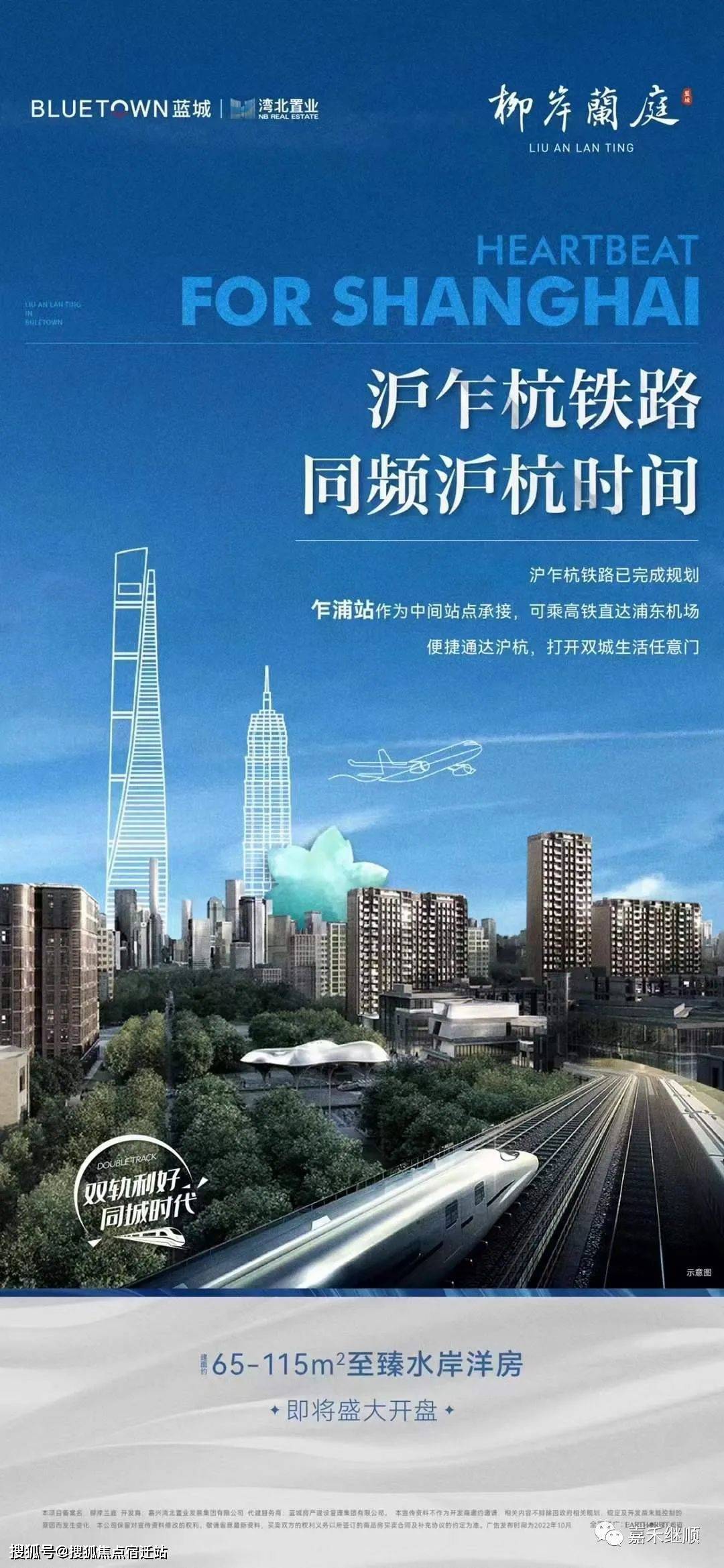 秦皇岛24小时套医保卡(24小时套医保卡提取流程详解)