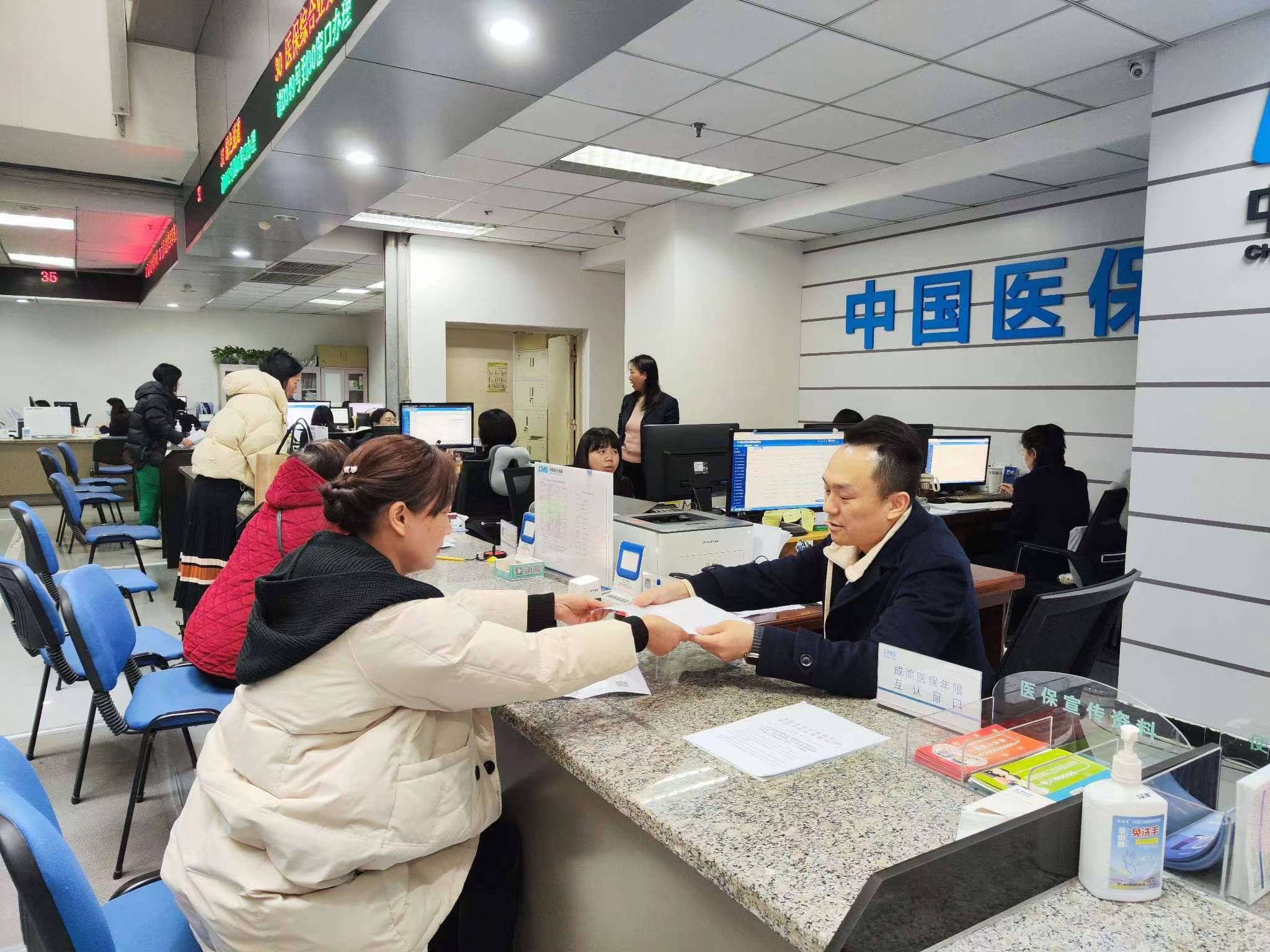 秦皇岛全国医保提取中介(医保提取中介代办)