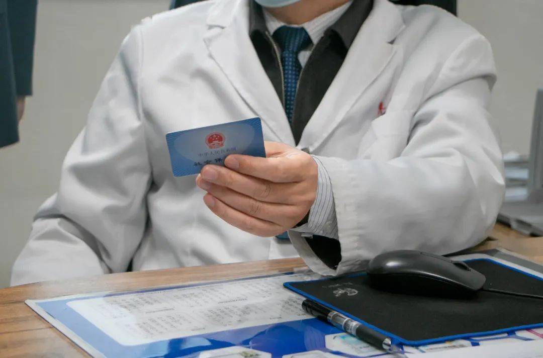 秦皇岛深圳24小时套医保卡(深圳24小时套医保卡的银行)