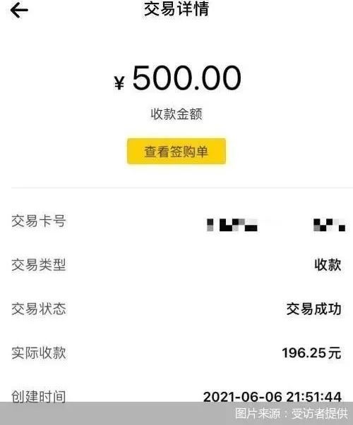 秦皇岛医保套现24小时微信(急用钱24小时套医保卡)