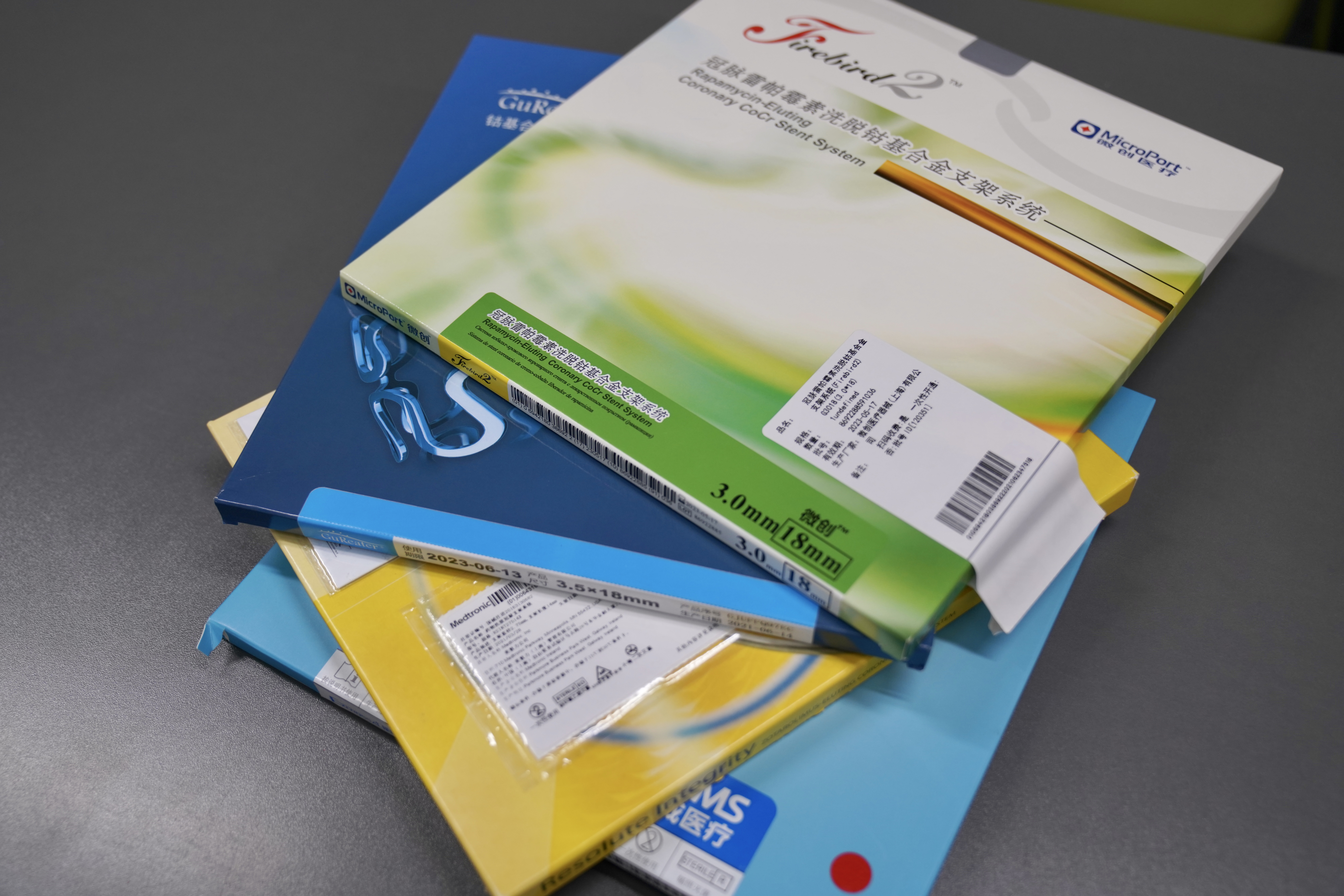 24小时高价回收医保(24小时高价回收医保重庆)