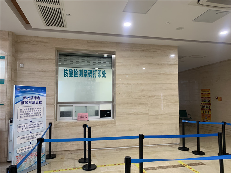 秦皇岛24小时套医保卡回收联系方式(高价回收医保卡)