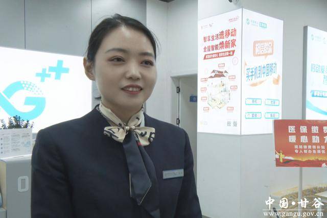 秦皇岛医保换现金秒到账24小时(医保换现金可不可靠)