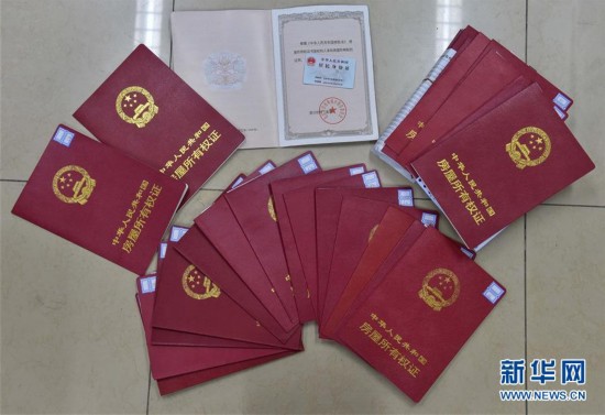 秦皇岛医保提取中介(北京医保提现怎么提取)