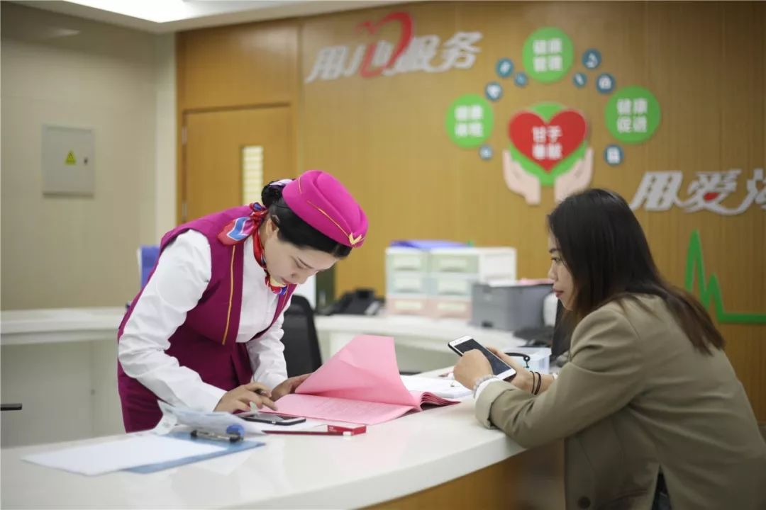 秦皇岛24小时套医保卡(北京医保卡优惠政策)