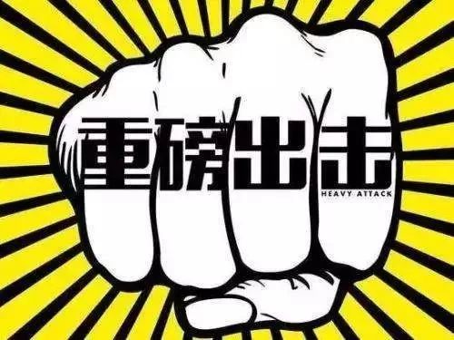 秦皇岛医保套现中介微信(24小时套医保不收费)