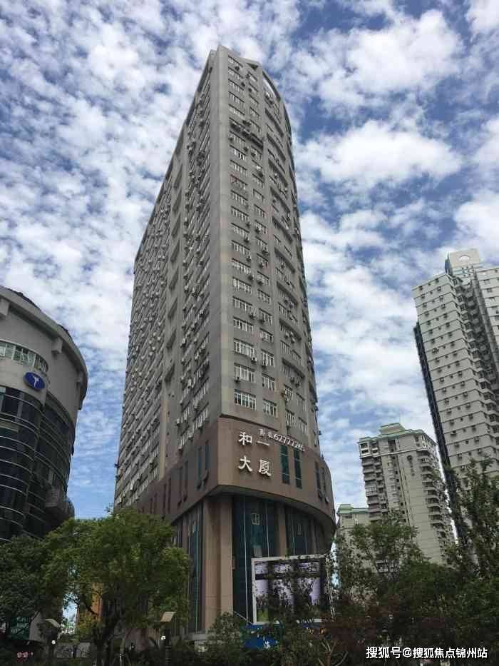 秦皇岛医保提取24小时中介(医保提取24小时中介 成都)