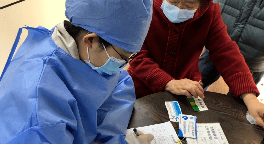 秦皇岛24小时套医保卡回收商家(急用钱24小时医保提取)