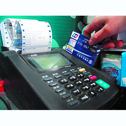 秦皇岛医保卡套取现金渠道(医保卡提现到微信)