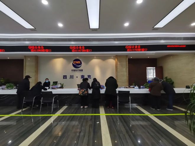 秦皇岛全国24小时医保卡平台(全国24小时医保卡平台官网)