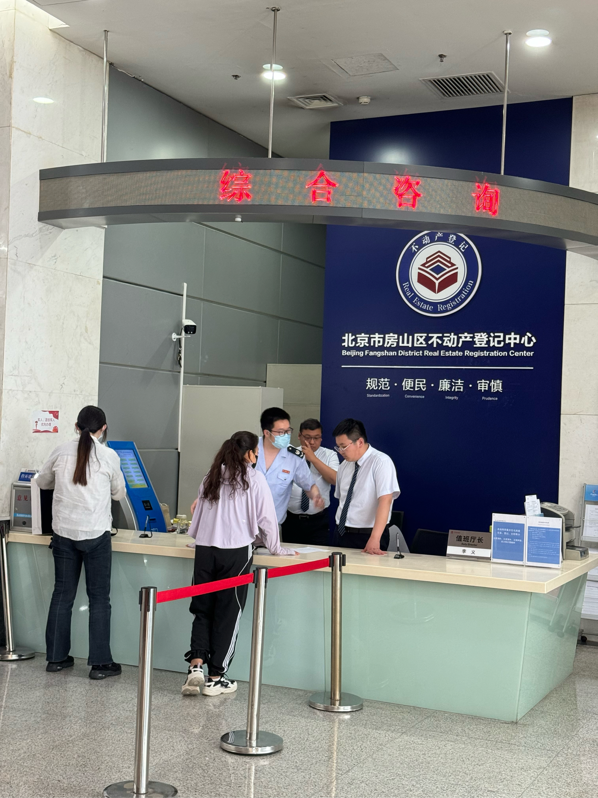 秦皇岛医保提取中介(北京医保提取现金需要什么手续)