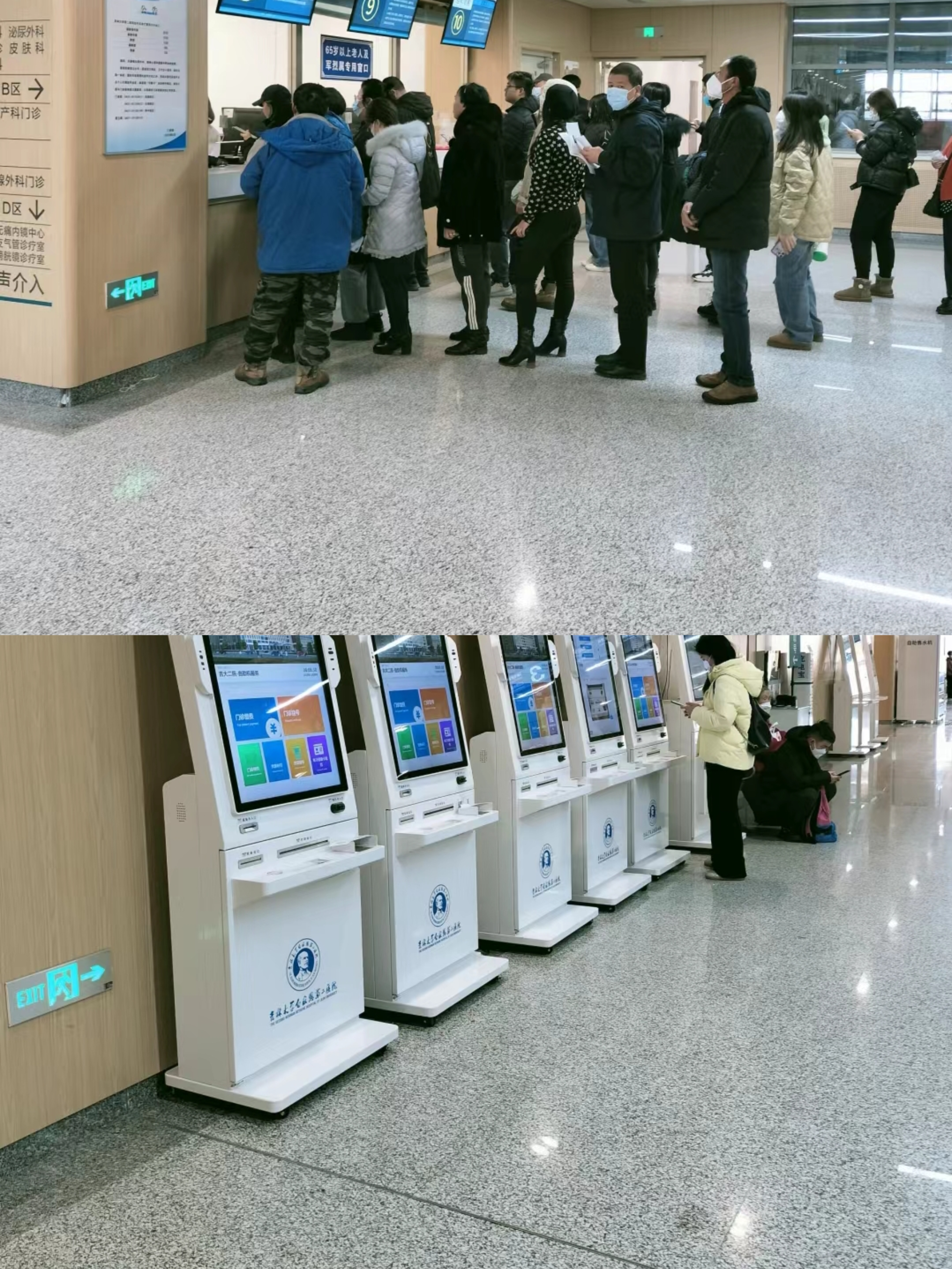 秦皇岛大连医保中心(大连医保中心地址)