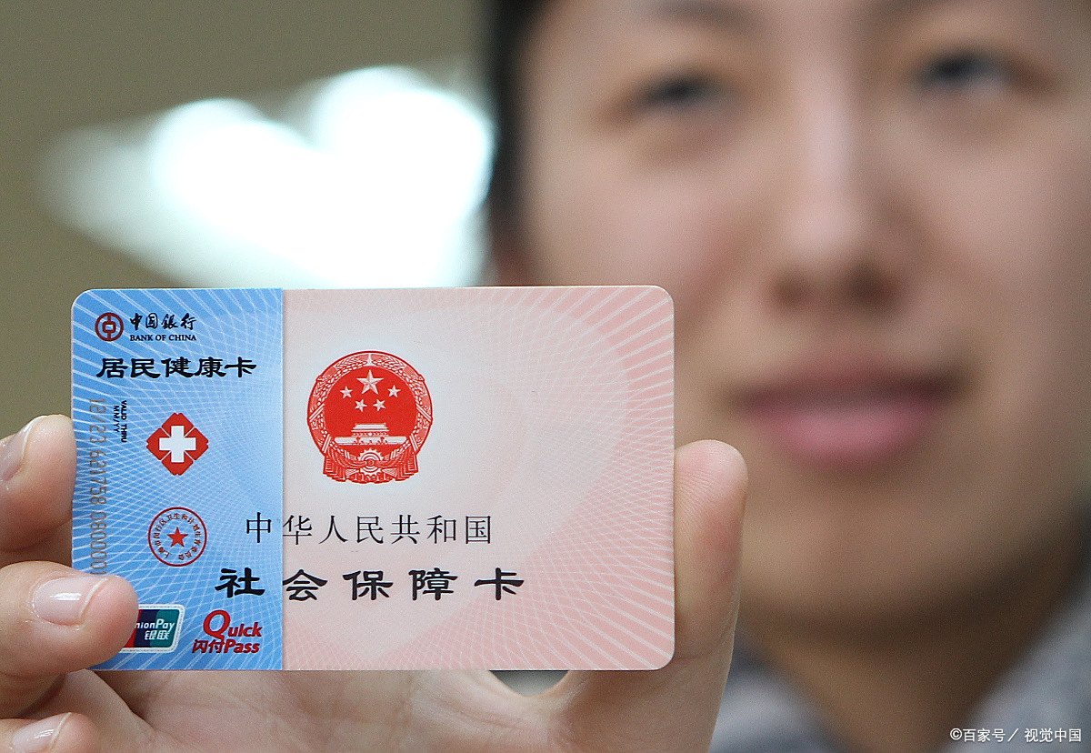 秦皇岛狂犬疫苗可以用医保卡吗(防疫站打狂犬疫苗多少钱)