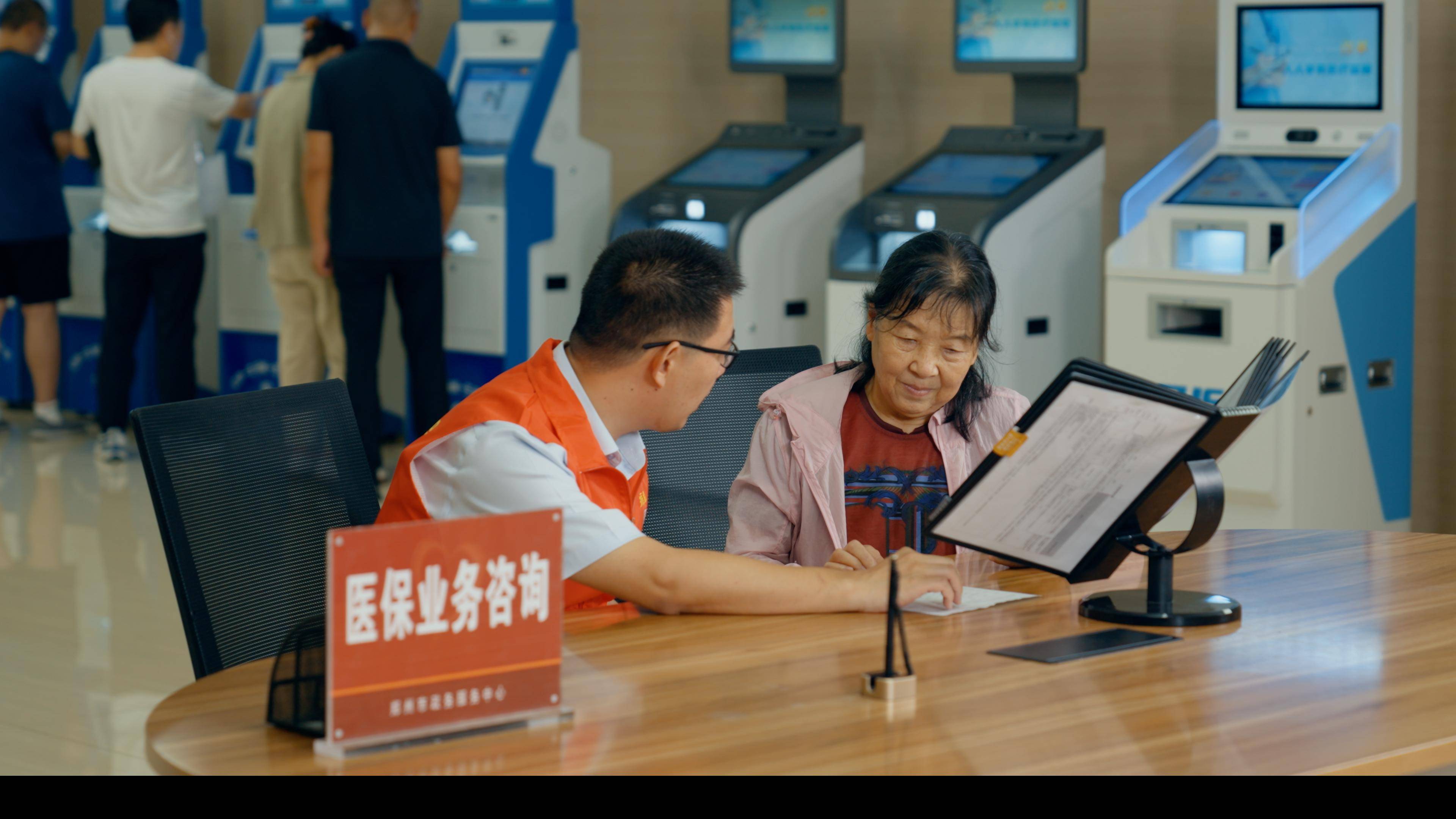 秦皇岛医保卡办理(医保卡办理后多久可以使用)