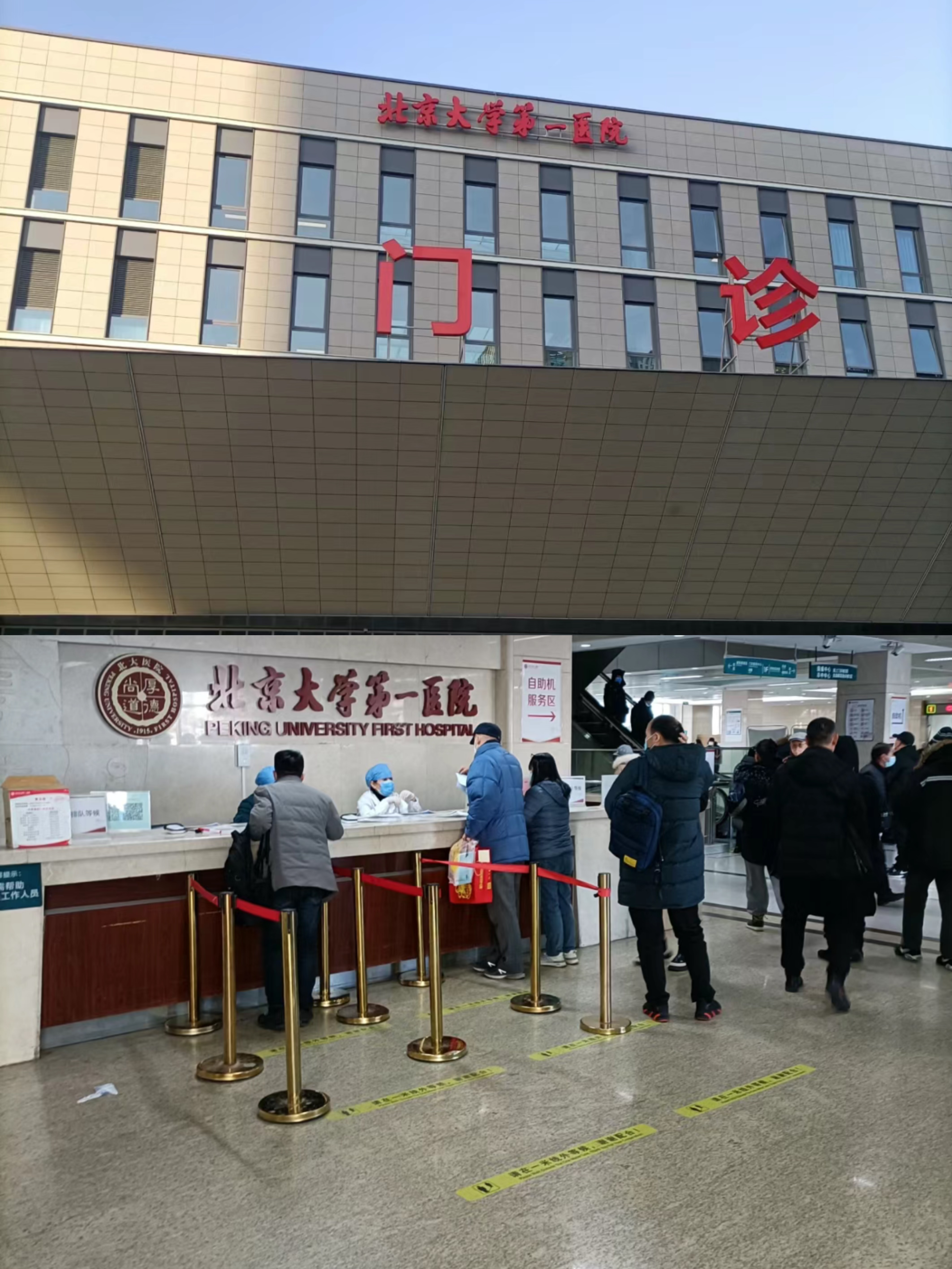 秦皇岛兰州市医保局(兰州市医保局李长江简历)